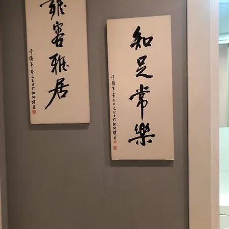 Affaccio Sul Vaticano فندق مبيت وإفطار روما