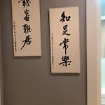 Affaccio Sul Vaticano 住宿加早餐酒店 罗马
